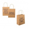 Bulk Pack x 6 Paper Gift-Bag Afrikaans Words Medium 18x23cm Photo