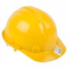 Agrinet Sabs Safety Cap with Lining Photo