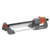 Gardena - Classic Oscillating Sprinkler Polo 250 Photo