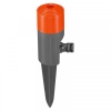 Gardena - Classic Spray Sprinkler Fox Photo