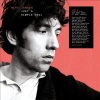 Bert Jansch - Just A Simple Soul Photo