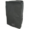 QTX QR12 Speaker Slip Covers Photo