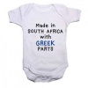 Qtees Africa Made in SA with Greek Parts Baby Grow Photo