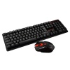 Gaming 2.4GHz Wireless Keyboard & Wireless Optical Mouse Console Photo