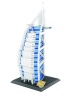 Wange The Burjal Arab Hotel Of Dudai - 1307 Pieces Photo