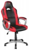 Trust GXT 705 Ryon Gaming Chair Photo