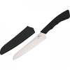 Kai Select Fruit Knife Photo