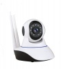 Raz Tech Dual Antenna P2P Wireless 720P P/T IP Camera Cam Network Camera Photo