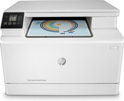 Photo of HP Color LaserJet Pro M180n 3-in-1 Multifunction Colour Laser Printer