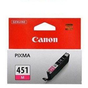 Photo of Canon Ink - Magenta Ip7240 MG5440 MG6340