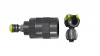 Wedgit Grey Water Harvester 40mm Outlet 13mm Hose Connect Photo