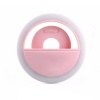 Unbranded Led Selfie Ring Light - Pink Photo