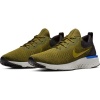 Nike Men's Odyssey React Running Shoes Photo
