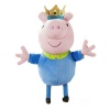 Peppa Pig Prince George Plush Photo