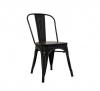 Fine Living - Retro Metal Chair - Metal finish Wood Seat Photo