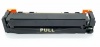 Baobab Generic HP CF401 Cyan Toner Cartridge Photo