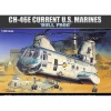 Academy Hobby Model Kits Academy 1/48 CH-46 Bull Frog Plastic Model Kit Photo