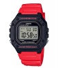 Casio Standard Collection Men's W-218H-4BVDF Watch Photo