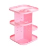 360 Degree Rotating Adjustable Cosmetics Storage Box Photo
