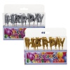 Bulk Pack x 4 Candles Birthday Letters 13 Piece Silver Gold