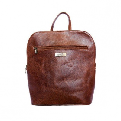 Photo of The Traveler Backpack in Brown Leather