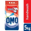 OMO Hand Washing Powder 5kg Photo