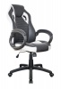 Le Mans Gaming & Office Chair Photo