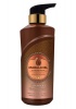 Marula Oil Diamond Edge Intensive Repair Moisture Shampoo 500ml Photo