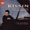 Evgeny Kissin - Beethoven: Complete Piano Concertos Photo
