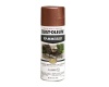 Rust-Oleum Hammered Copper Photo