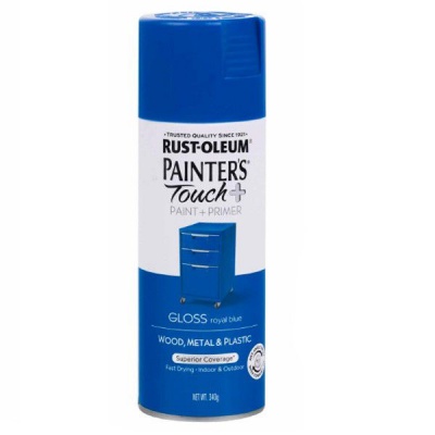 Photo of Rust Oleum Rust-Oleum General Purpose Painters Touch Gloss Saddle Brown 340g