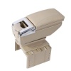 Sliding Storage Armrest Console - Beige Photo