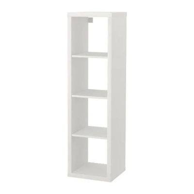 Photo of IKEA Kallax Bookcase 1 x 4