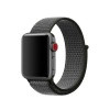 Apple Meraki 42 & 44mm Green Double Nylon Watch Band Photo
