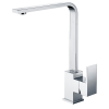 Lifestyle Square L-Shaped Italian Kitchen Faucet Photo