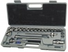 Socket Set - 24 Piece Photo