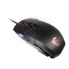 MSI: Clutch GM60 Gaming Mouse - Wired Optical Photo