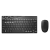 Rapoo 8000M Multi-mode Wireless Optical Combo Set - Black Photo