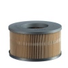Beta Air Filter - Toyota Commercial Hi-Lux - 3000 TD Photo