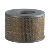 Beta Air Filter - Toyota Landcruiser Petrol - 4.5 Pick-Up Photo