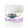Kneipp Body Cream Fig Milk and Argan Oil "Sensual Seduction" Photo