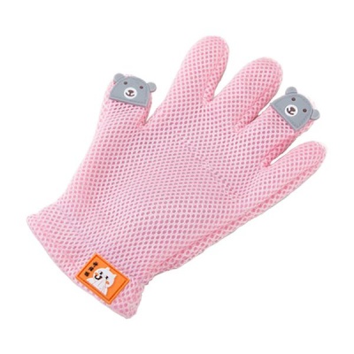 Photo of Cartoon Pet Grooming Glove - Pink
