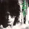 Waterboys - Pagan Place Photo