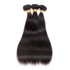 18 Inches Peruvian Straight Hair 3 Bundles Photo