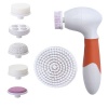 7-in-1 Electric Facial Cleanser - Orange Photo