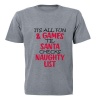 It's All Fun and Games... - Adult - Unisex - T-Shirt - Grey Photo