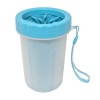 Portable Dog Paw Washer - Blue Photo