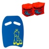 Swimming Kick Board & Arm Bands Photo