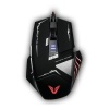 Volkano Sniper Series Wired Gaming Mouse Console Photo