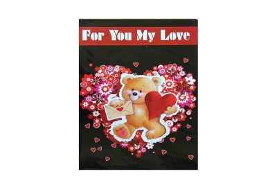 Photo of Large For You My Love Valentines Card